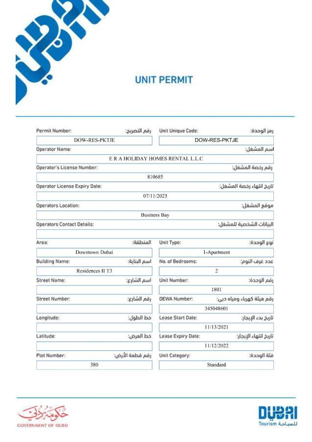דובאי Ultimate Stay 2Br: Burj Khalifa And Fountain View מראה חיצוני תמונה